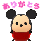 【日文版】會動的！Disney TsumTsum