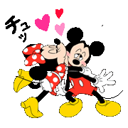 【日文版】Mickey Mouse&Minnie Mouse 愛的動態貼圖